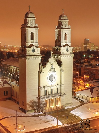 St Cecilia Cathedral Photo With Logo 2 - St. Cecilia Cathedral